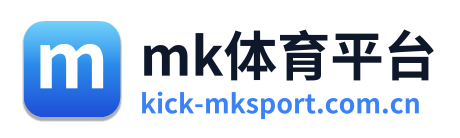 mk体育平台 Logo